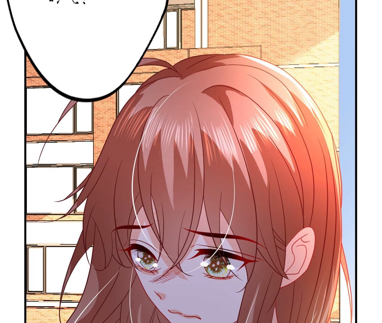 77