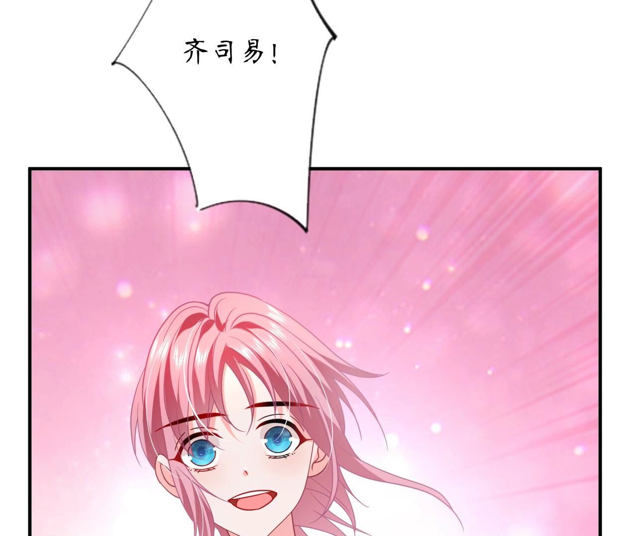 87