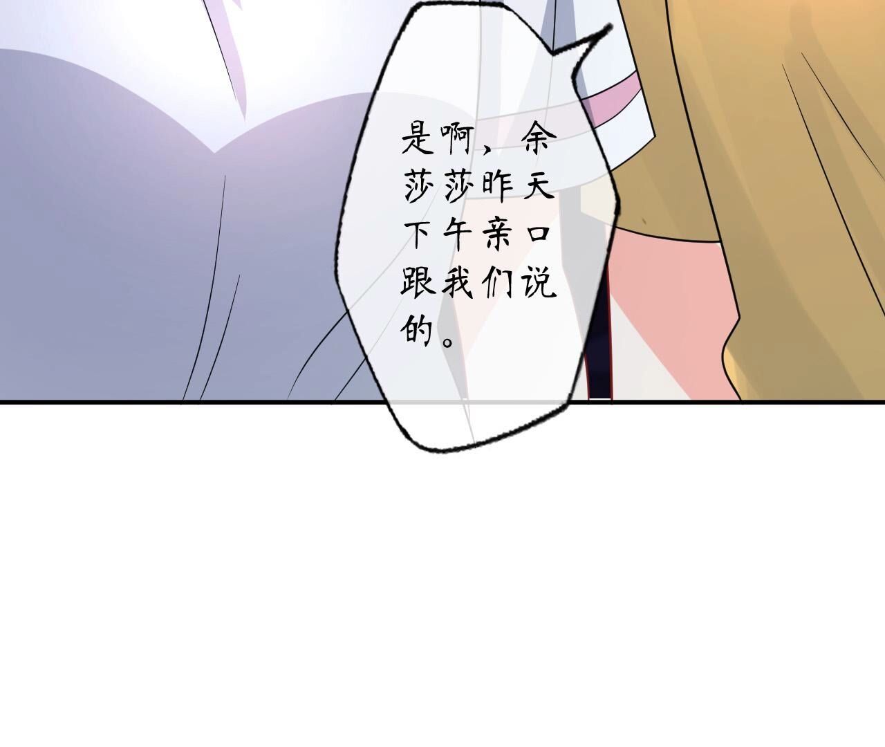 97
