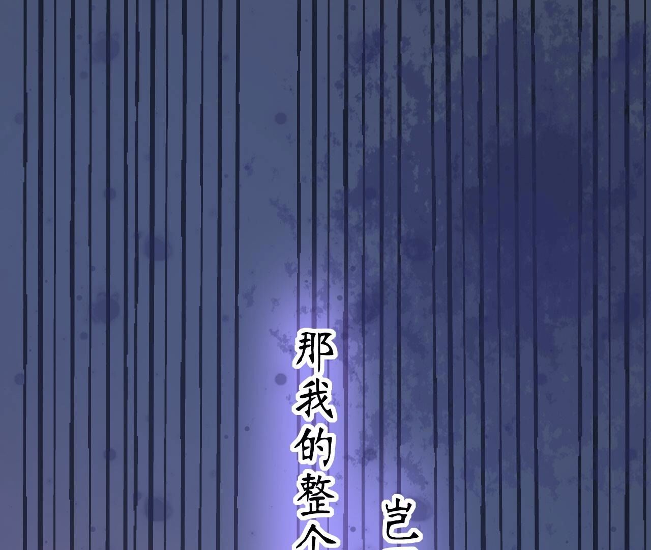 87