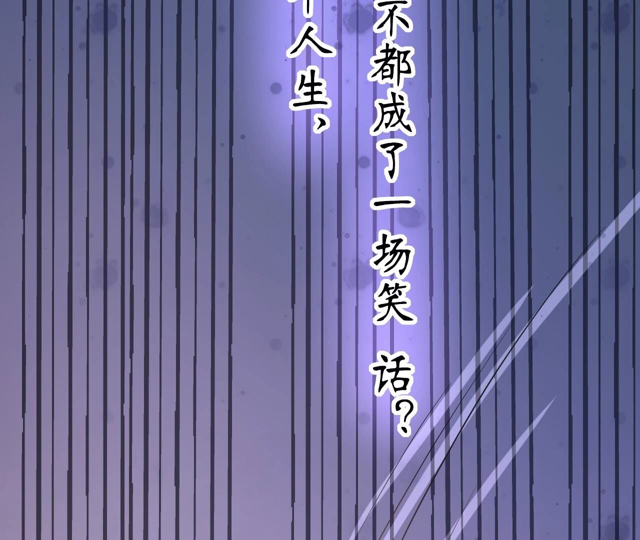 88
