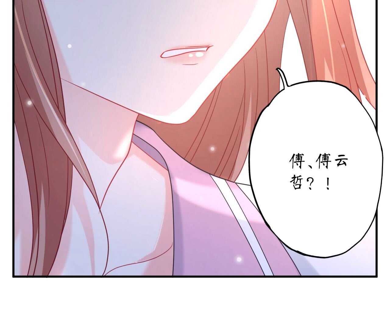 97