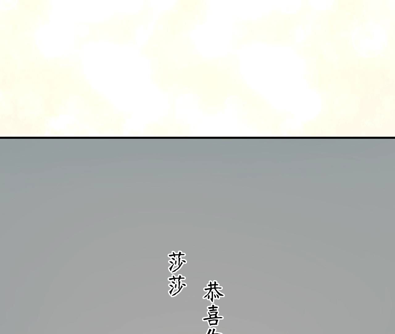 88