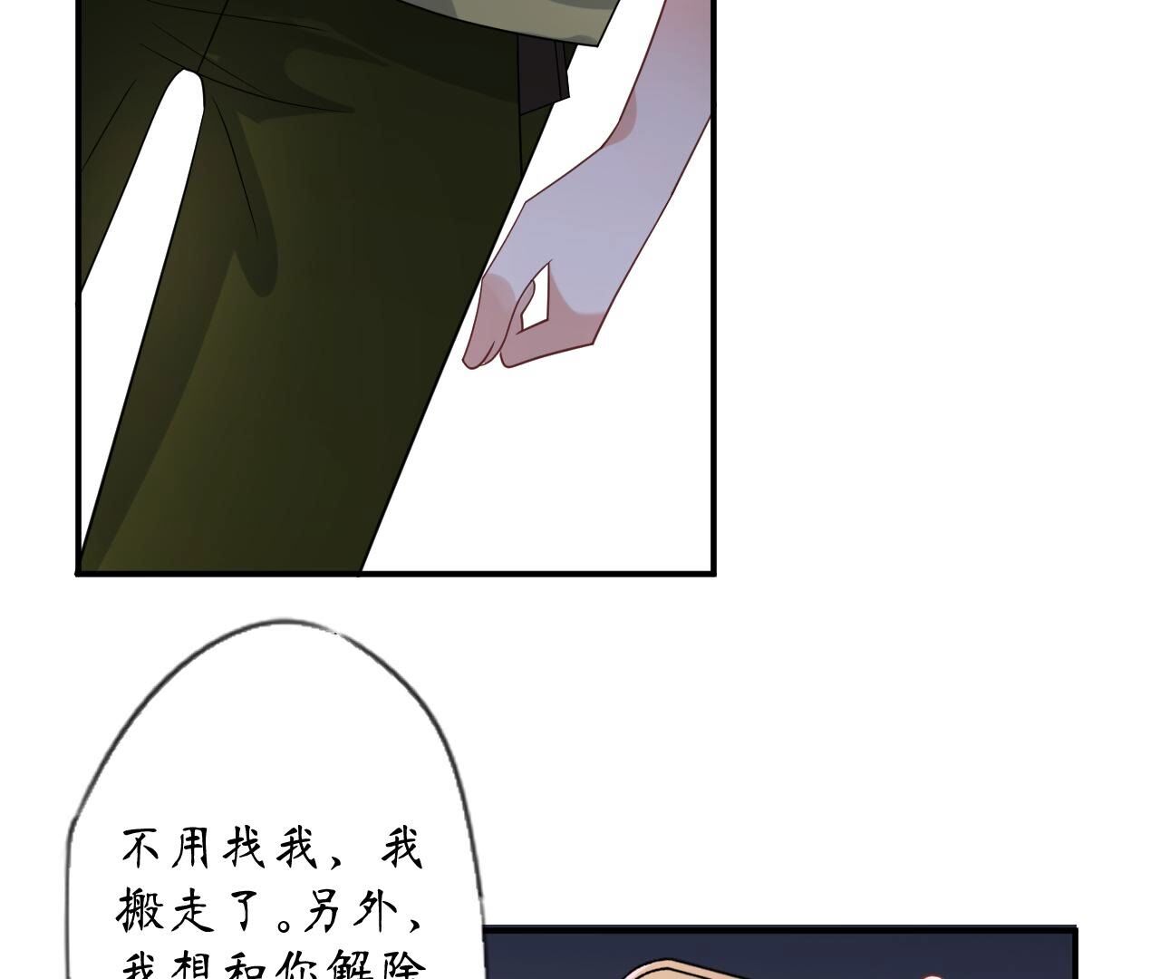 110