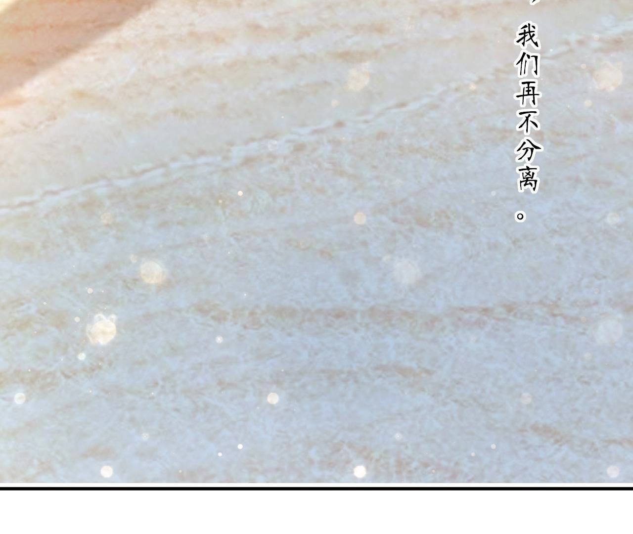 92