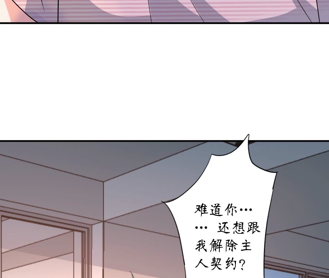 102