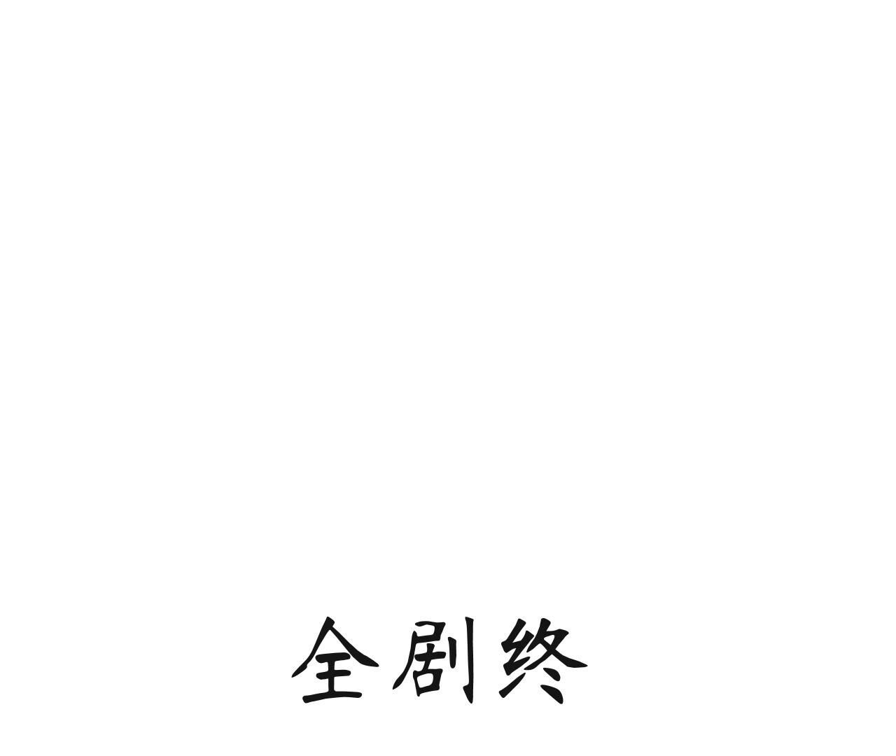 93