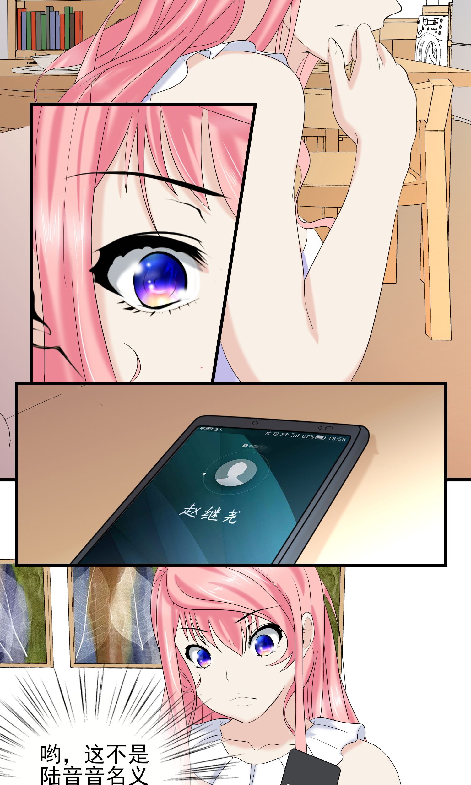 18