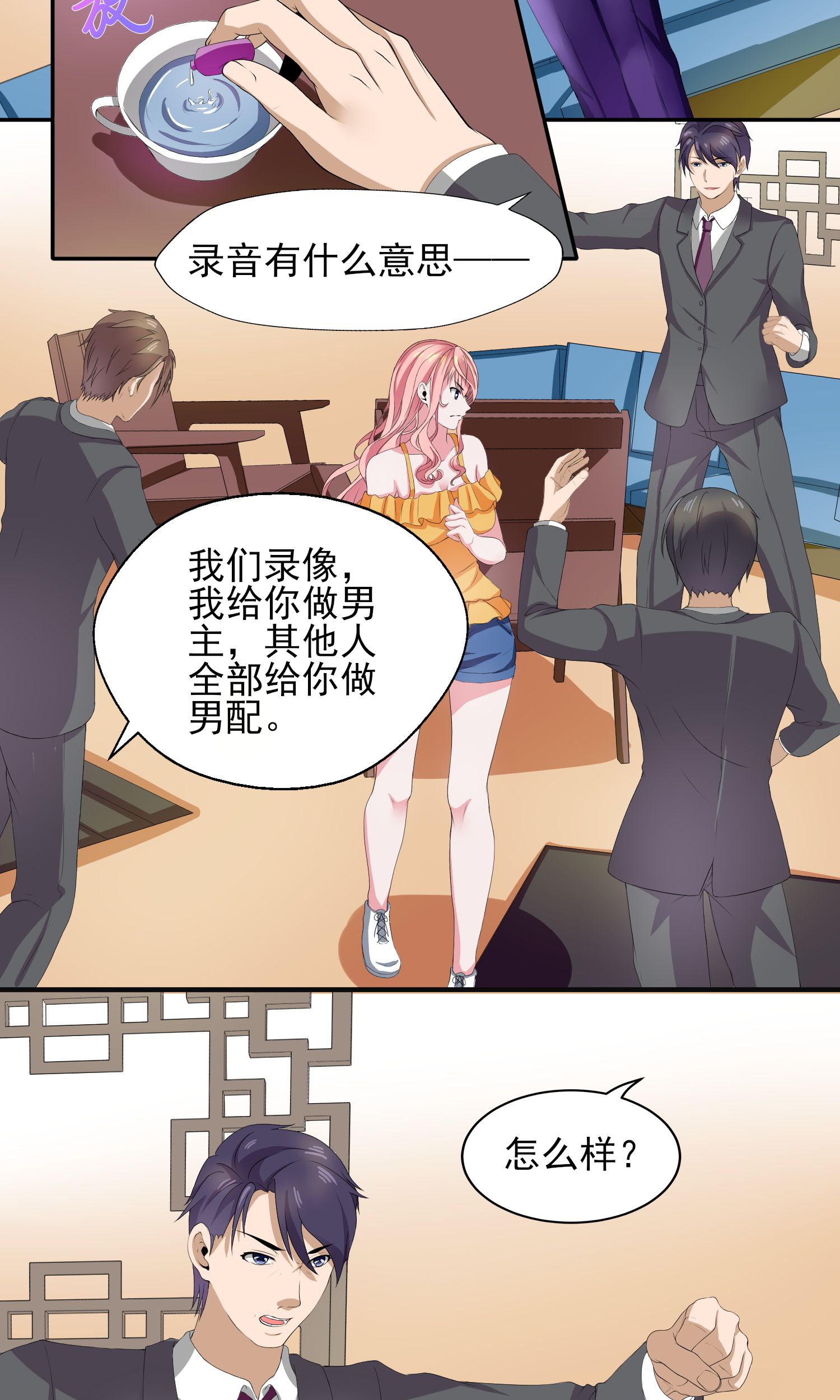 8