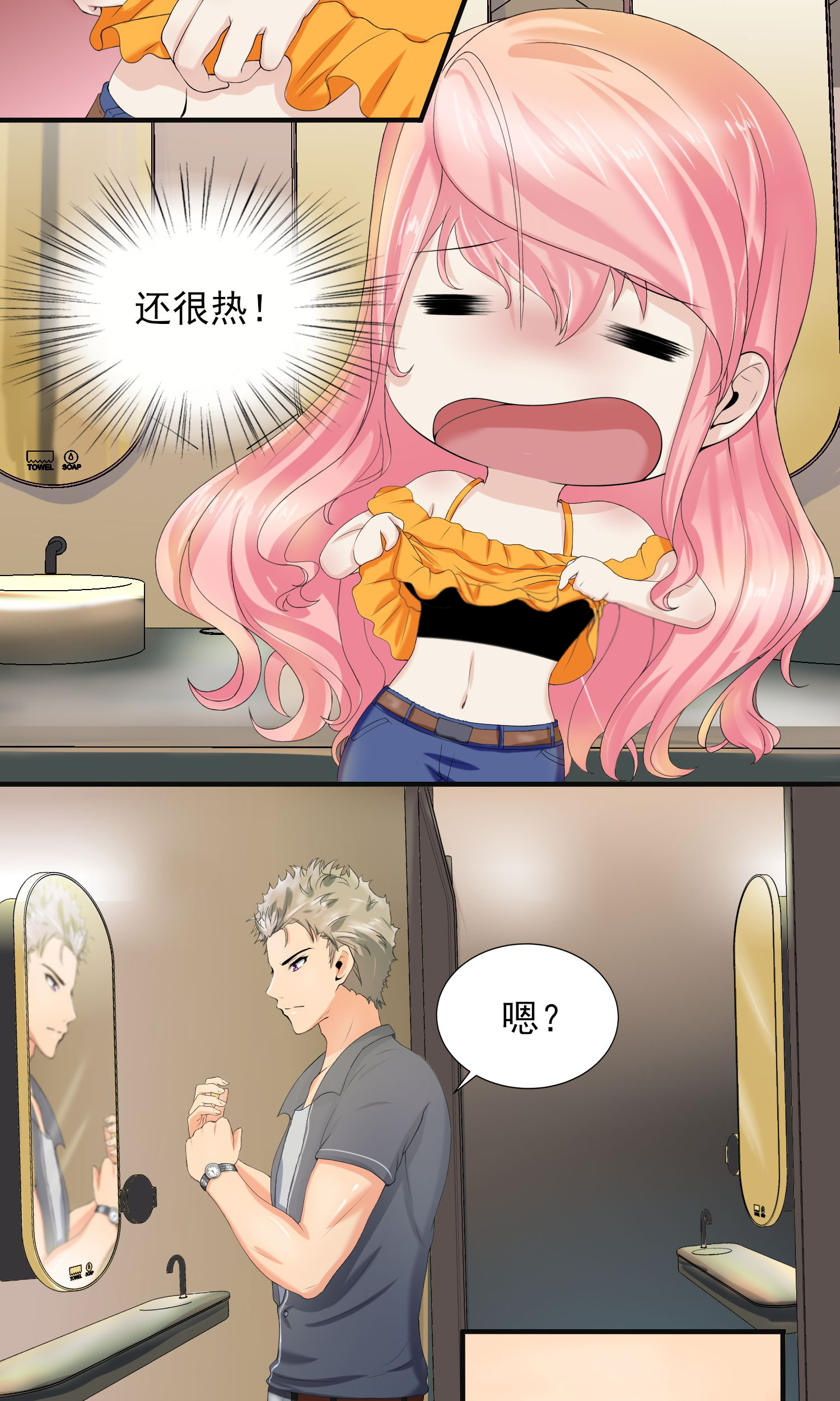 18