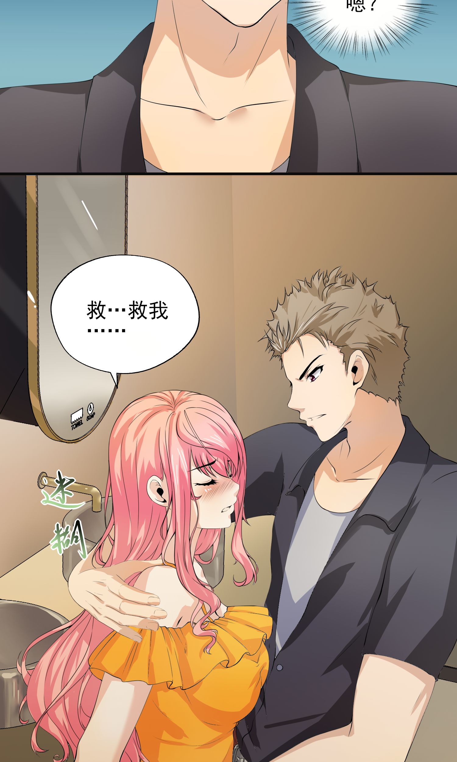 22