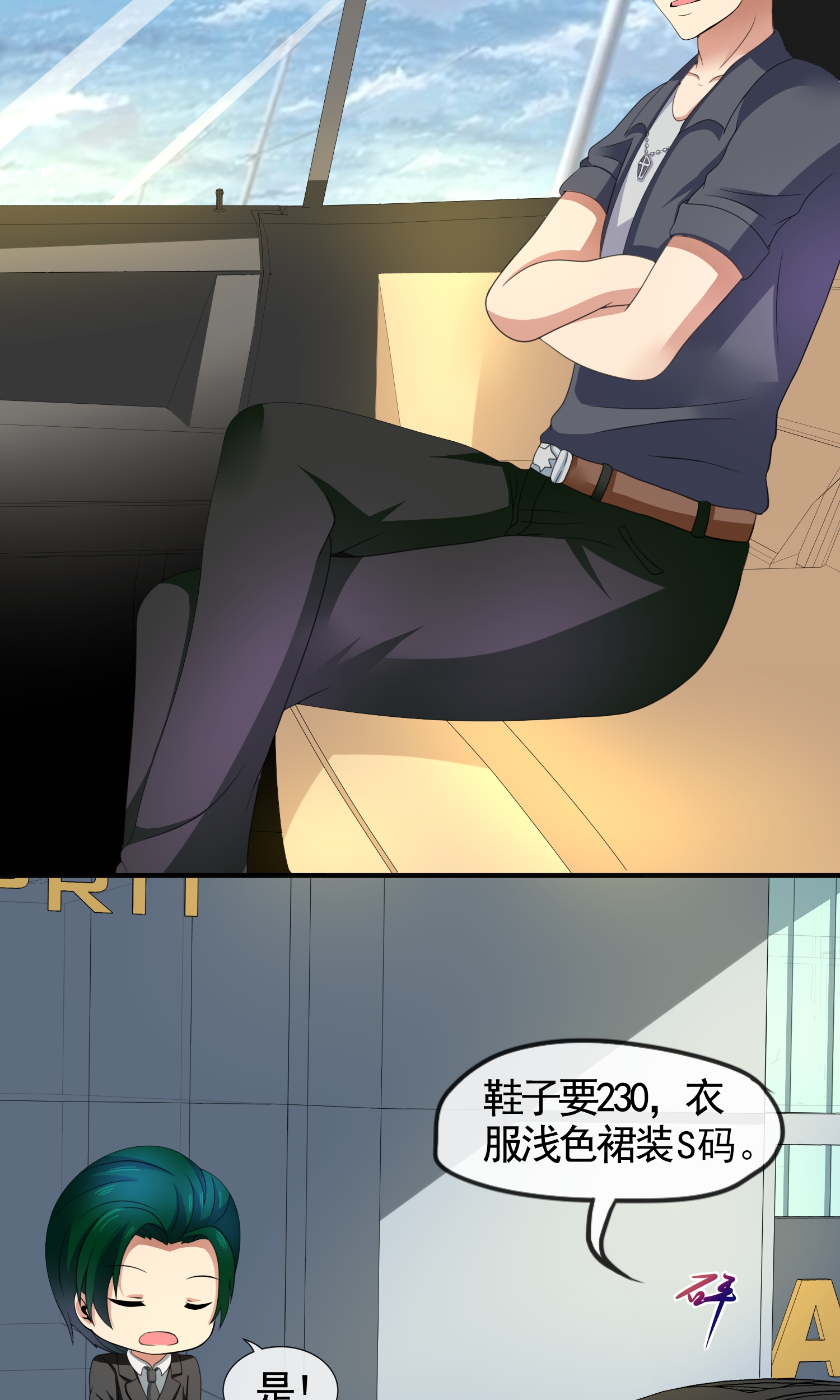2
