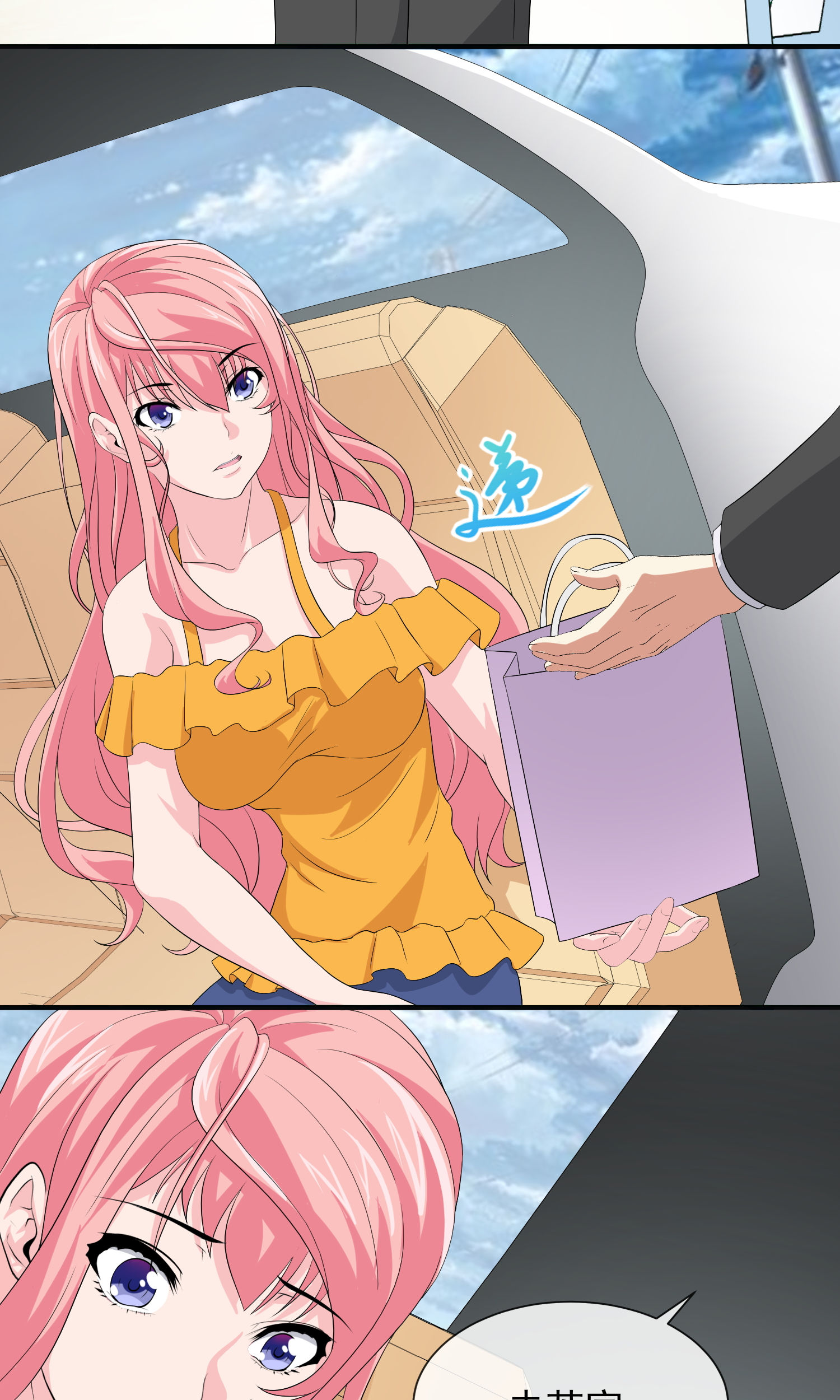 3