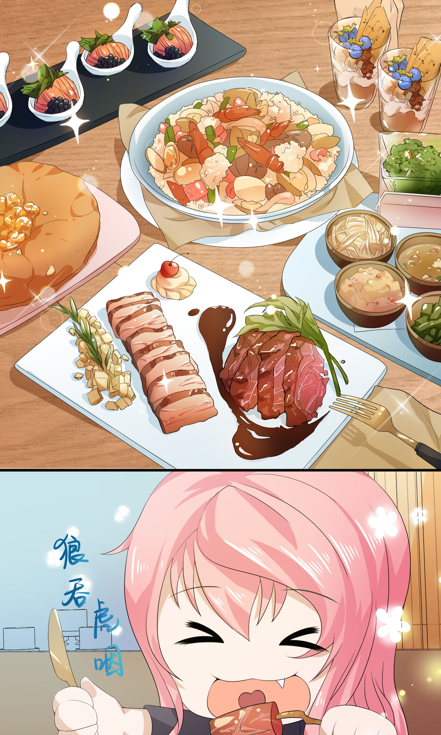 18