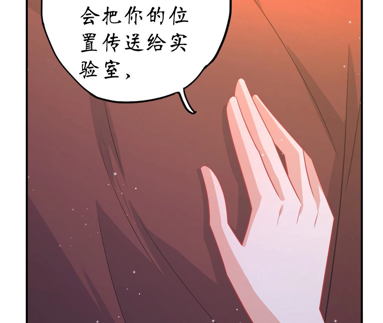 79