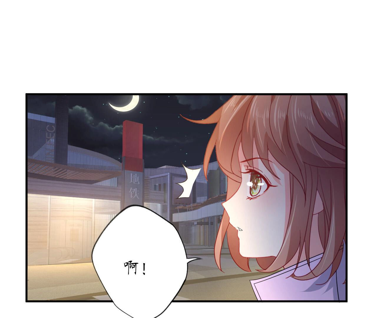 57