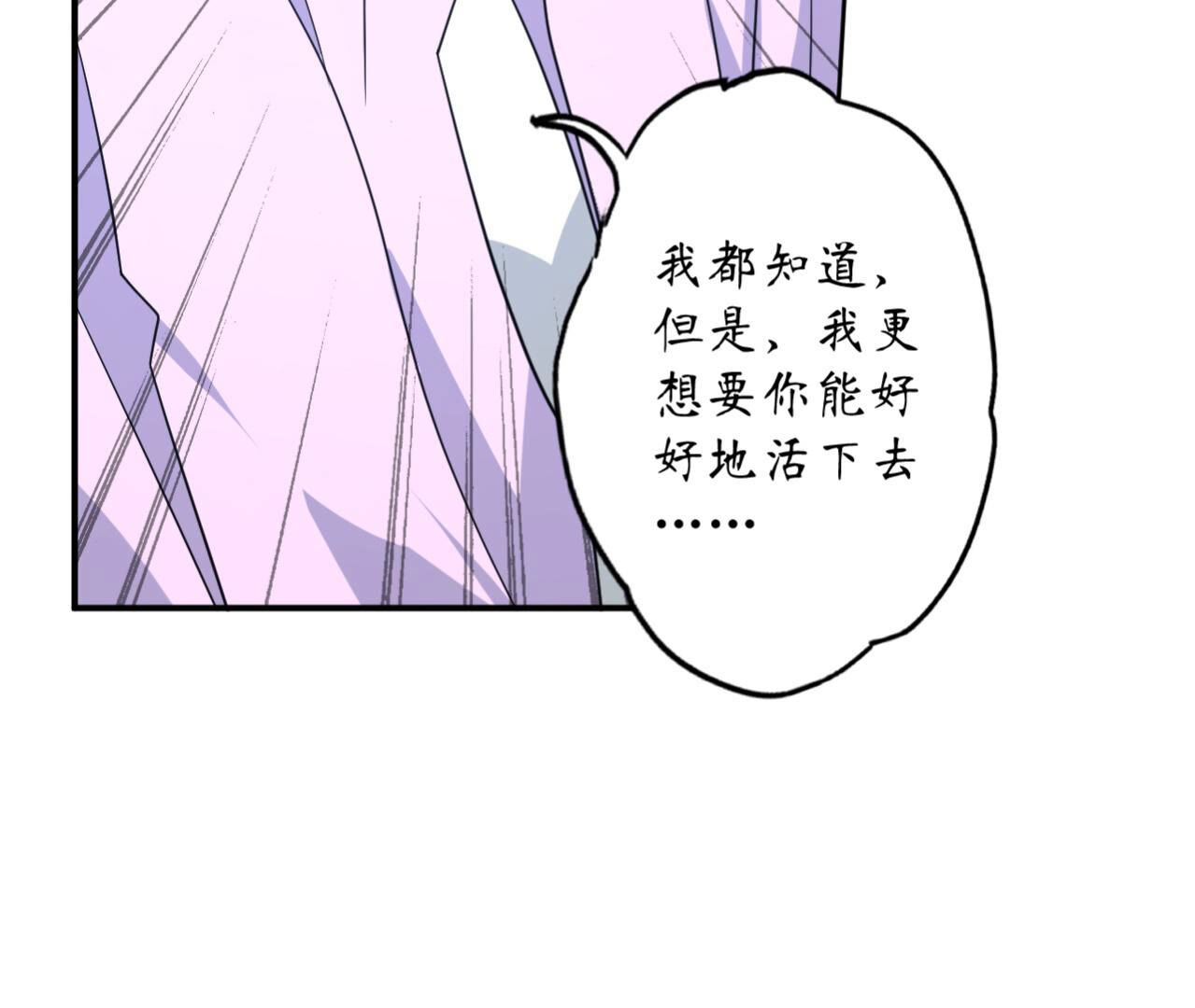 94