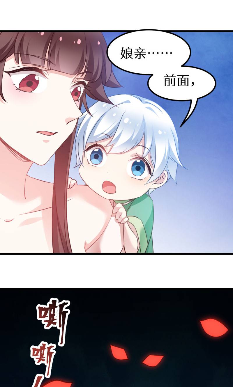 41