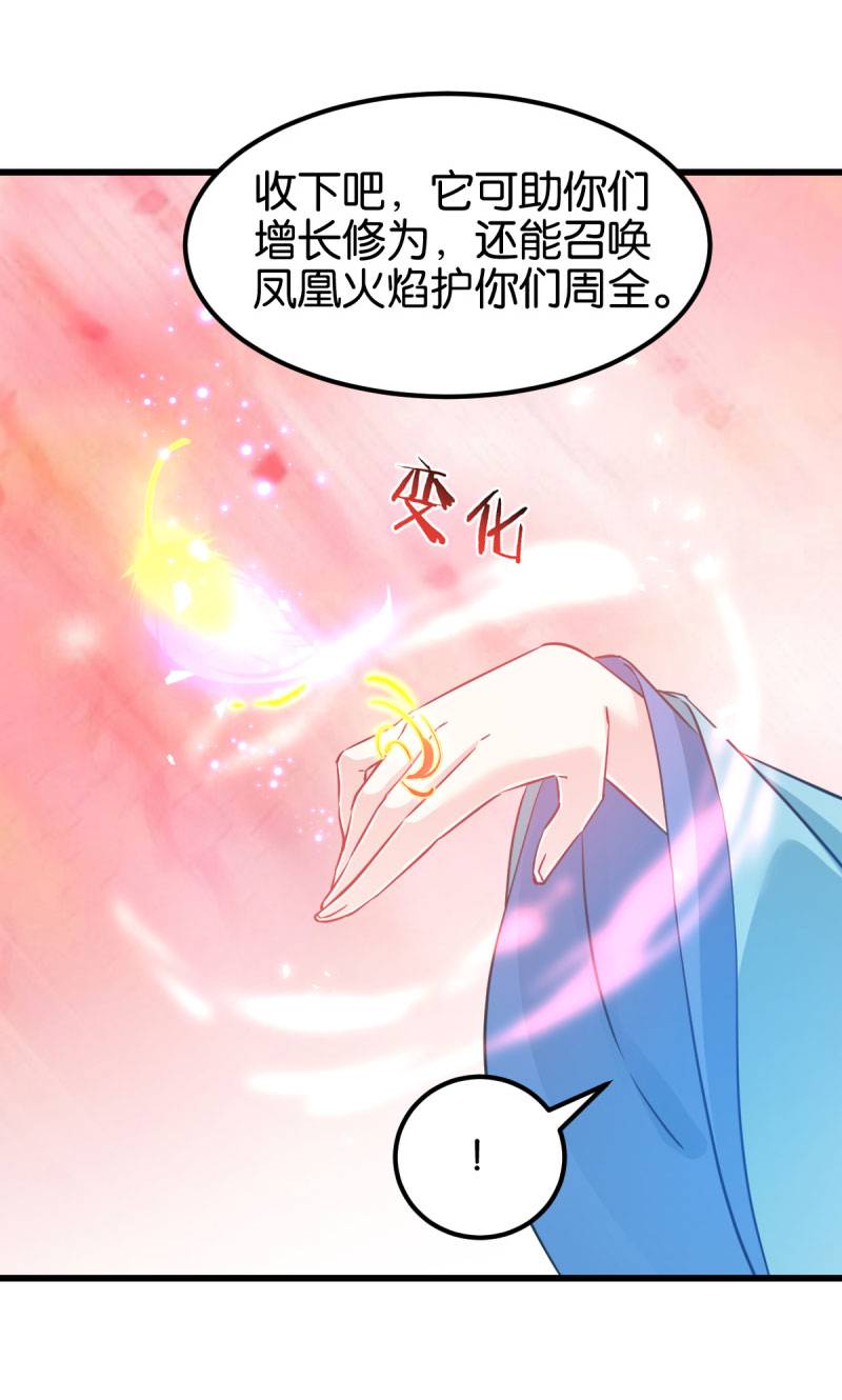 40