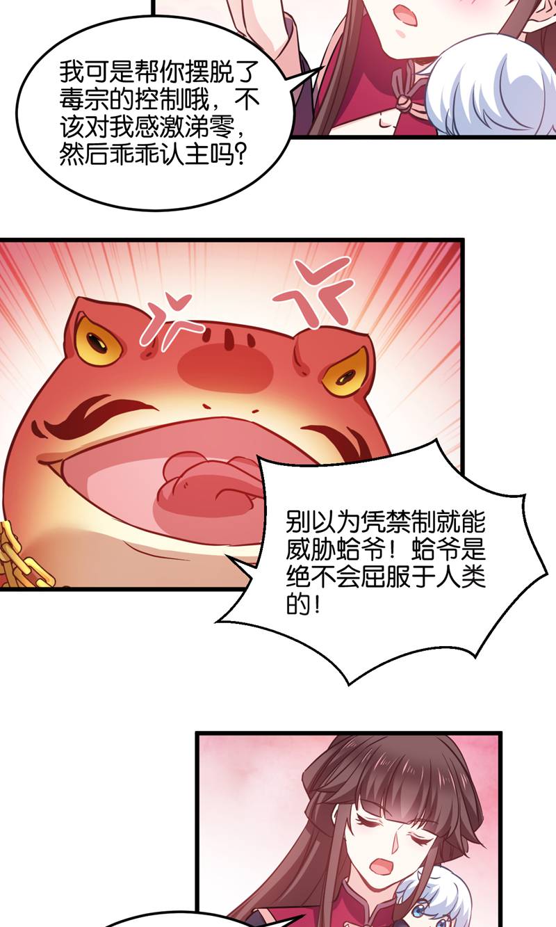 27