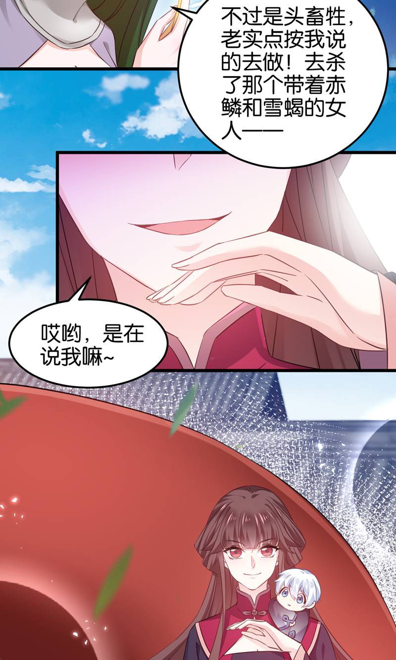 52