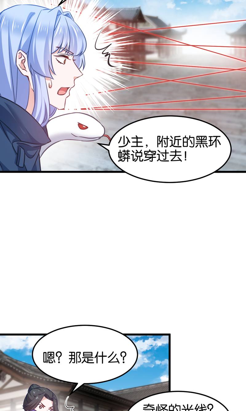 42