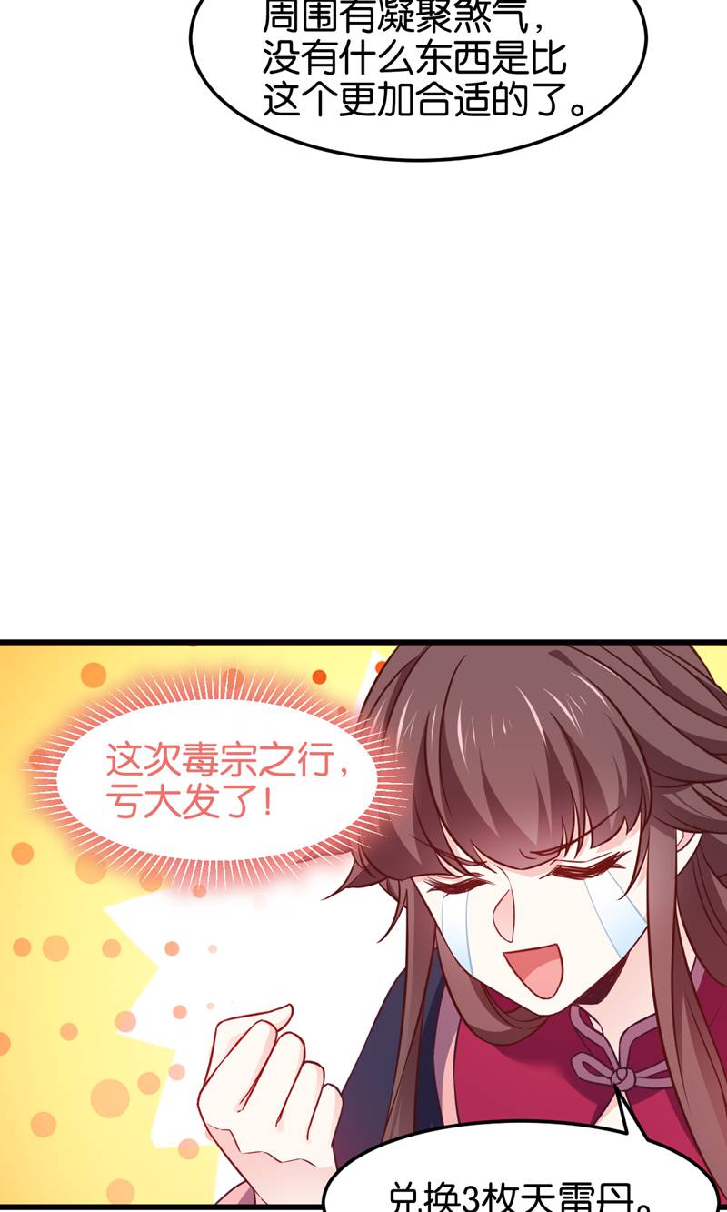 39
