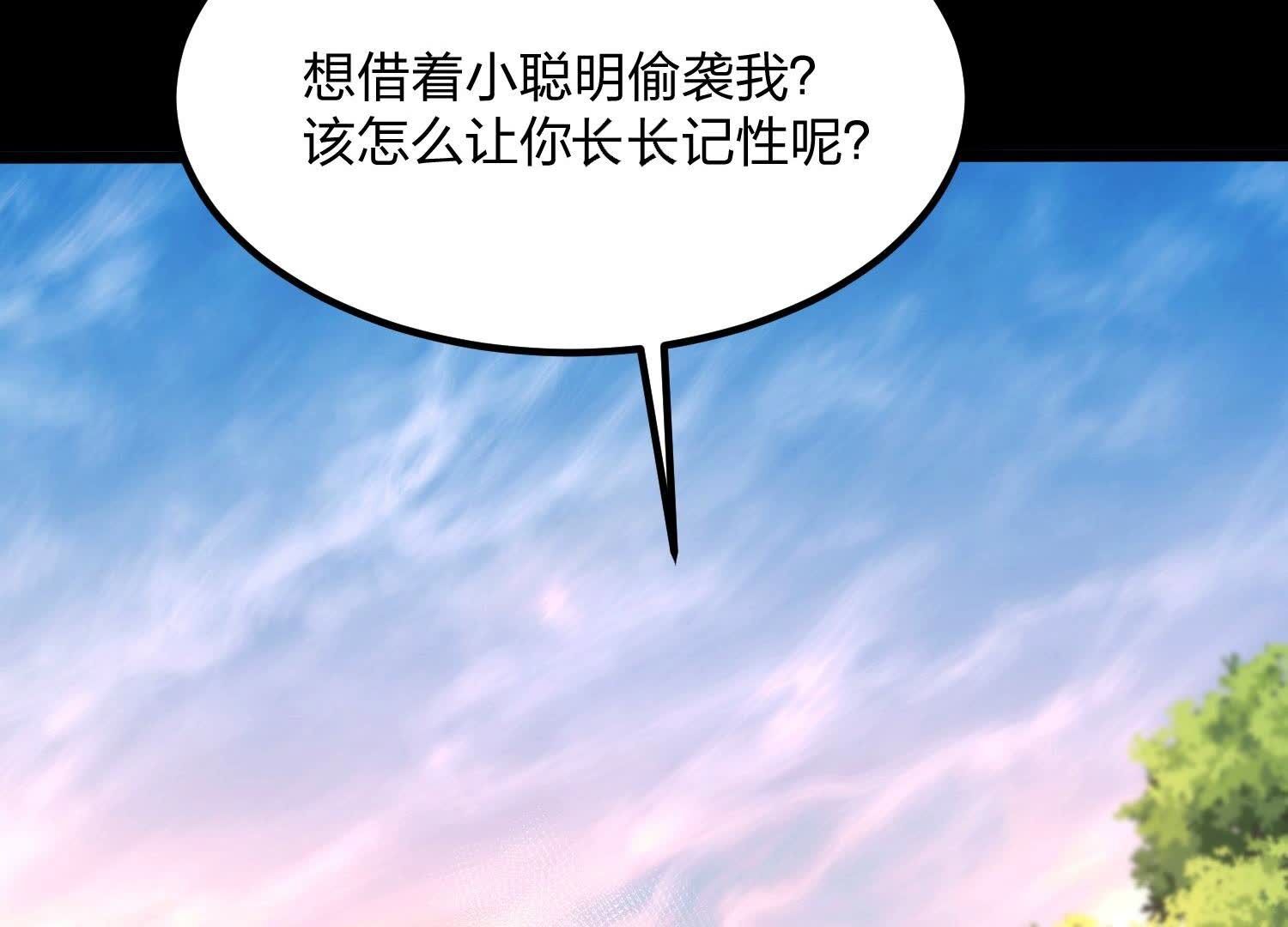 102