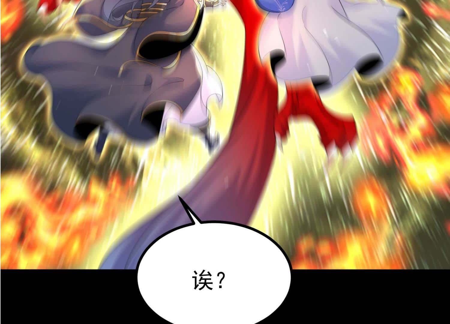 64
