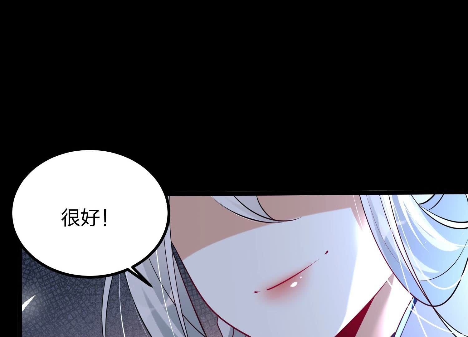 75
