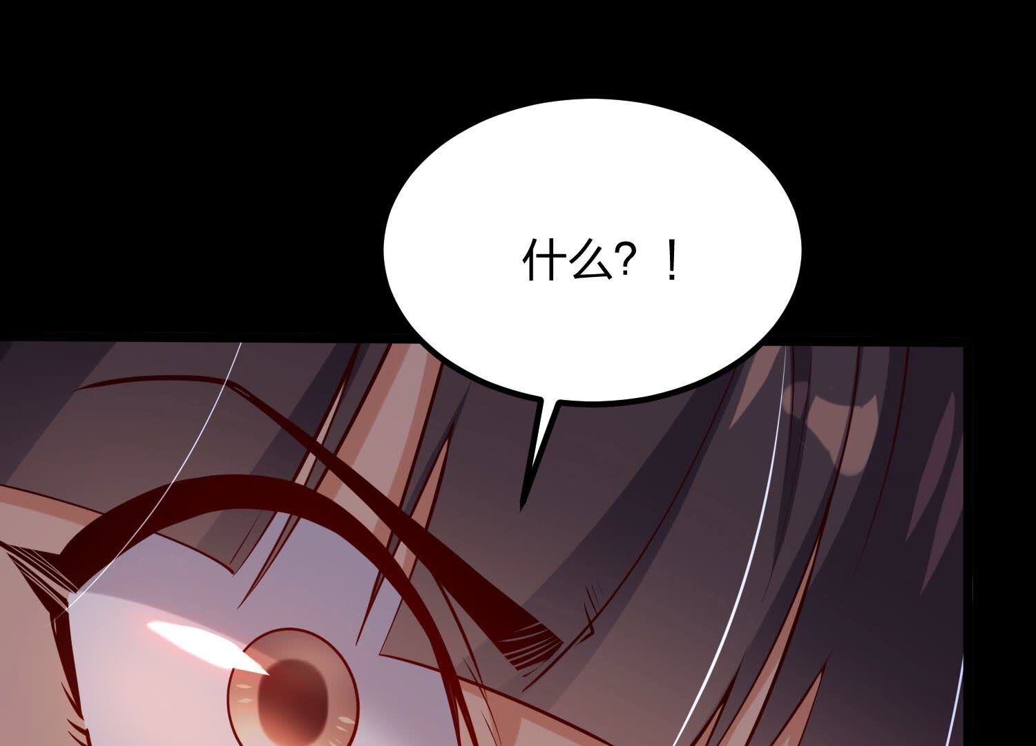92