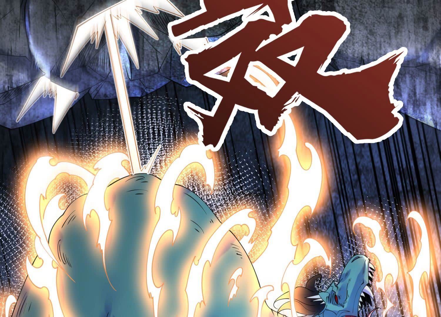 88