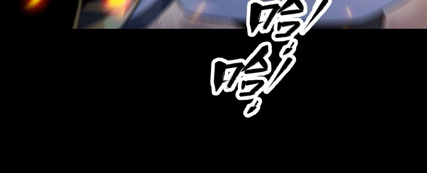 97