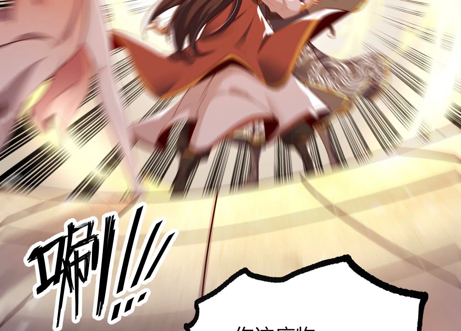 99