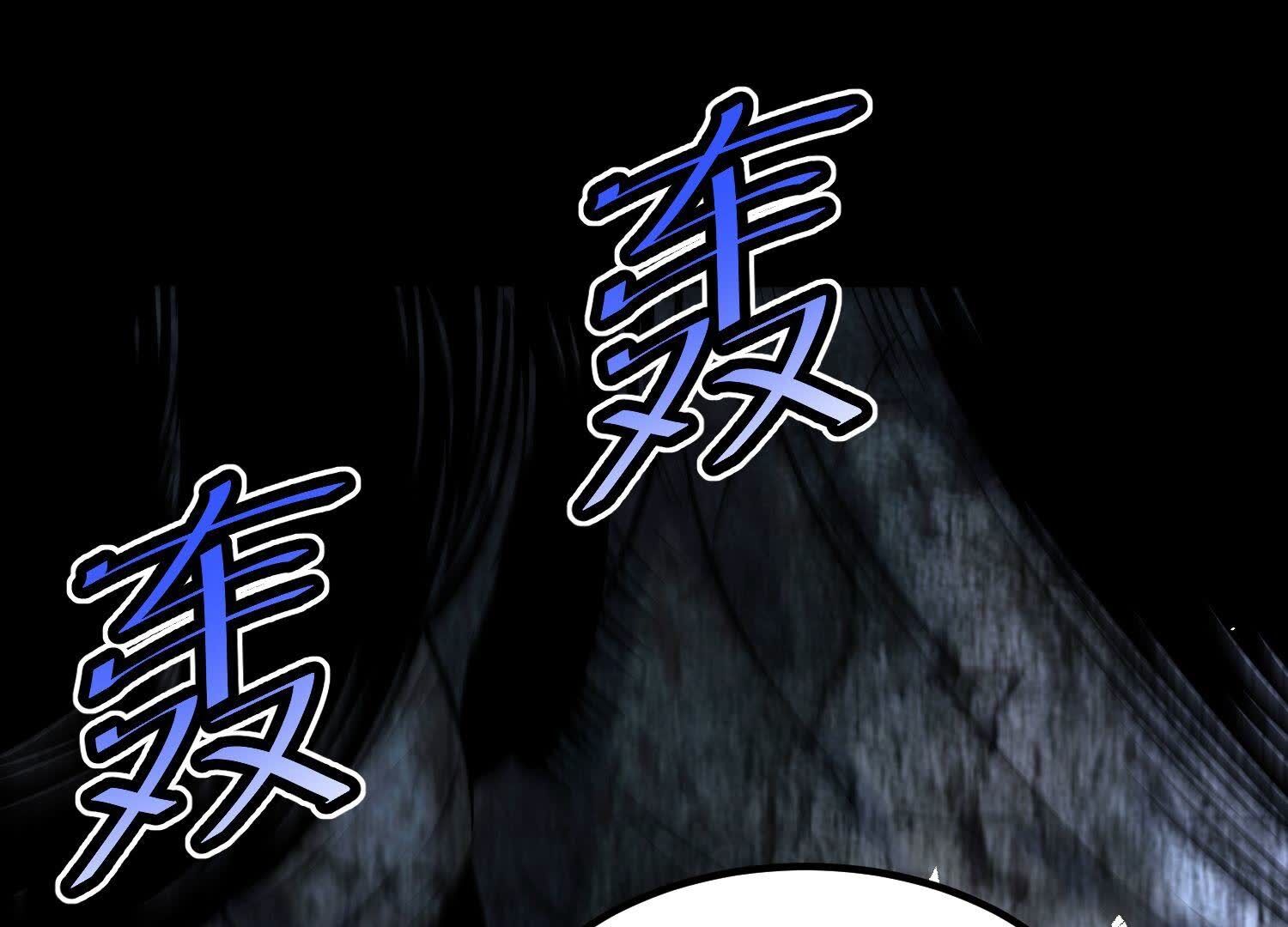 114