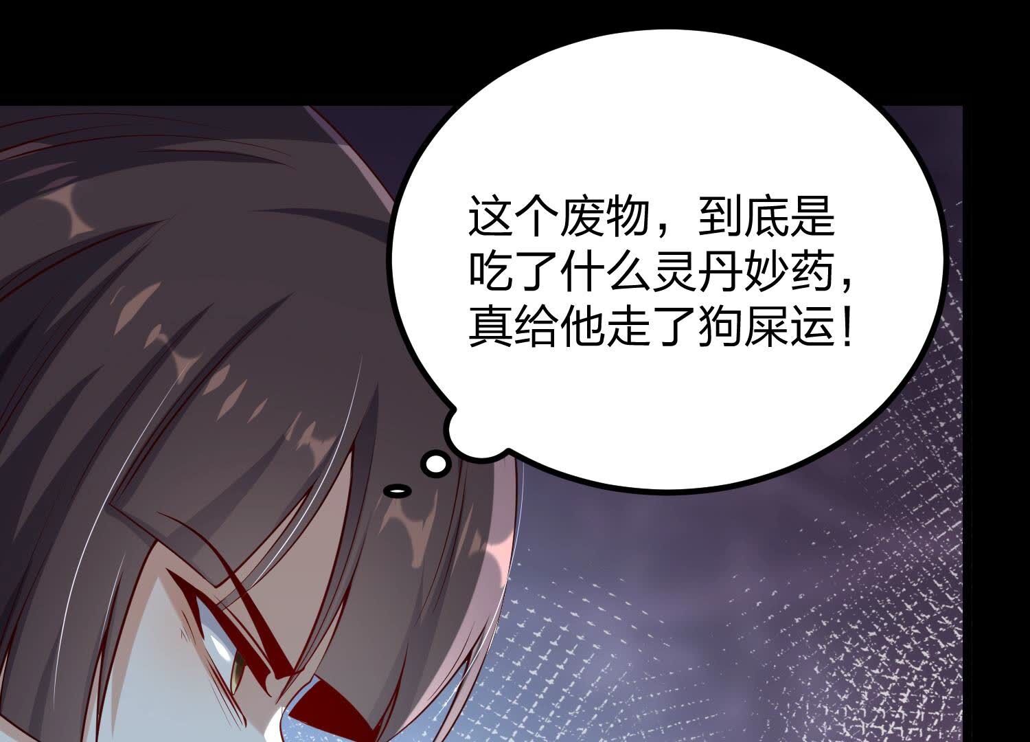 124