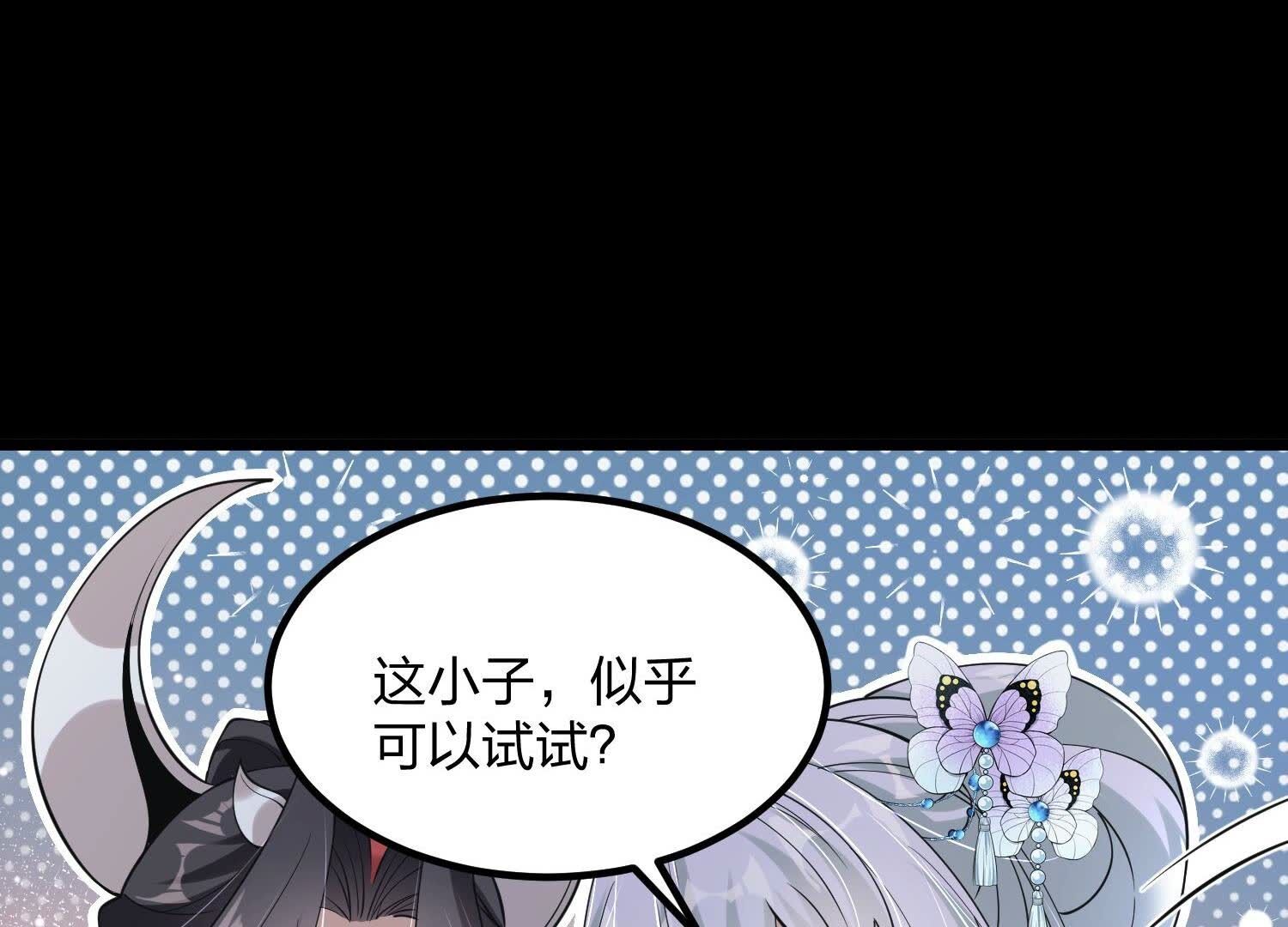 122