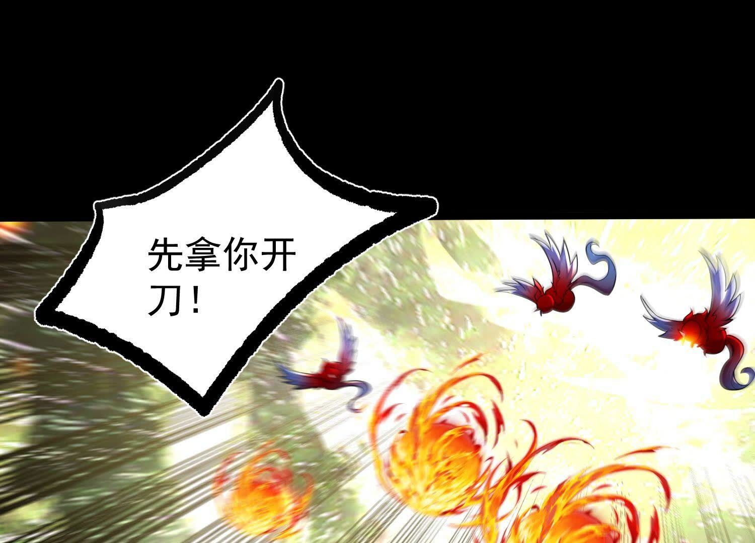 124