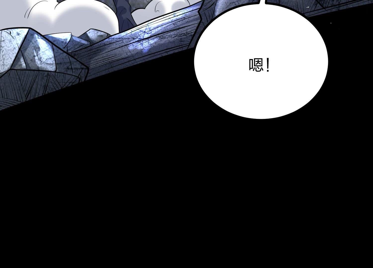 117