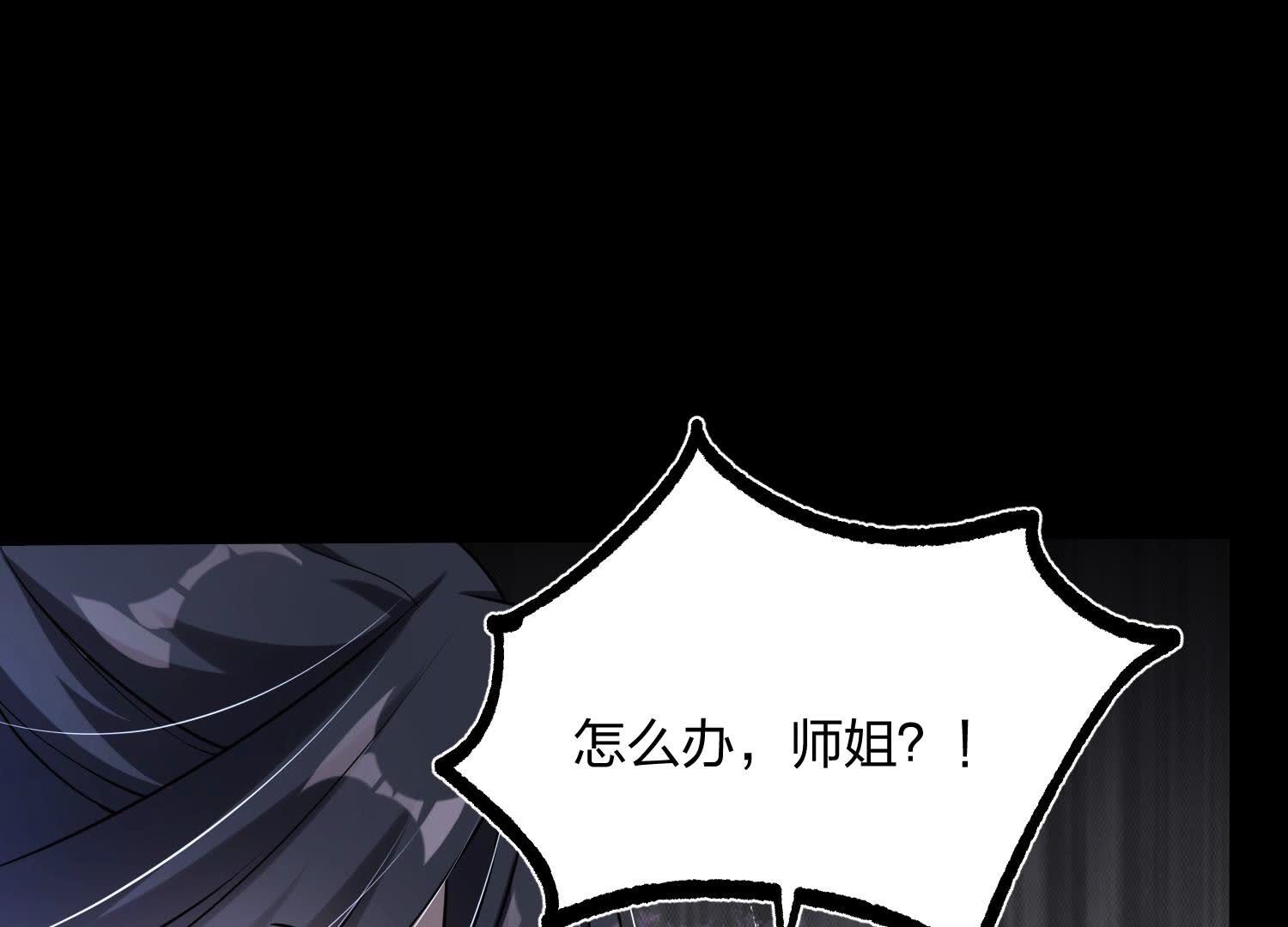 134