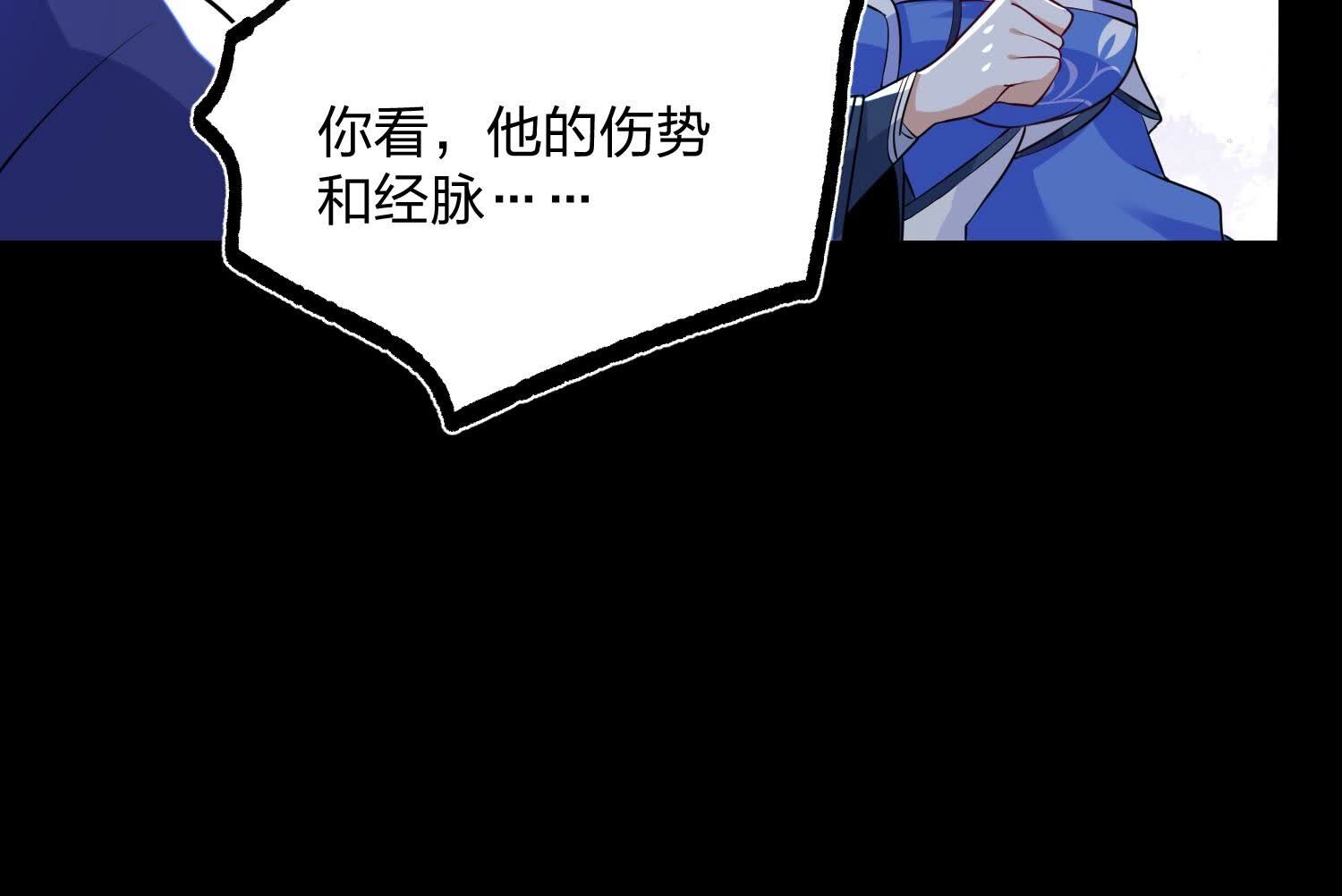 136