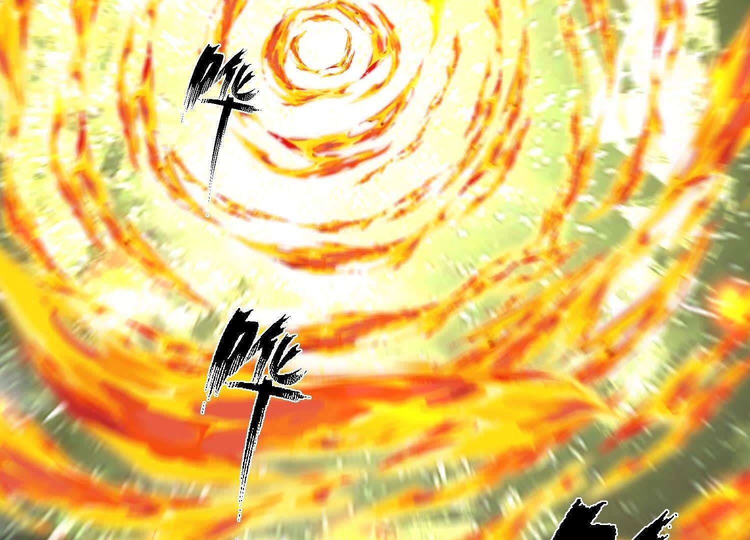 146