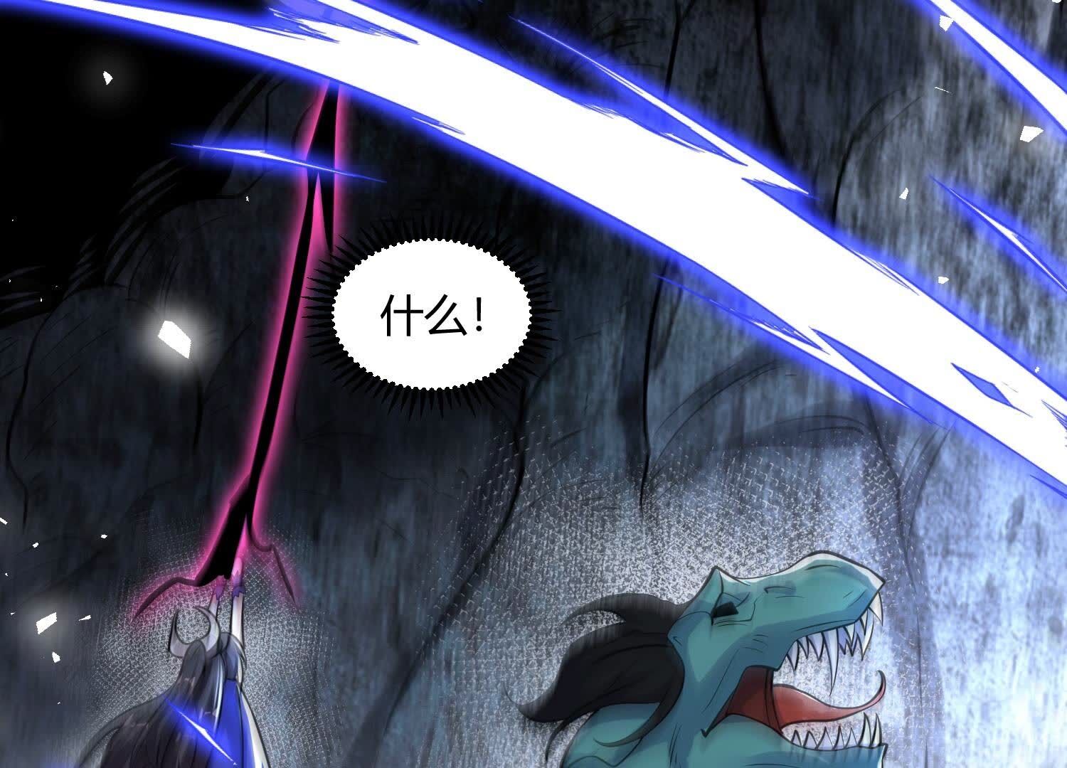 188