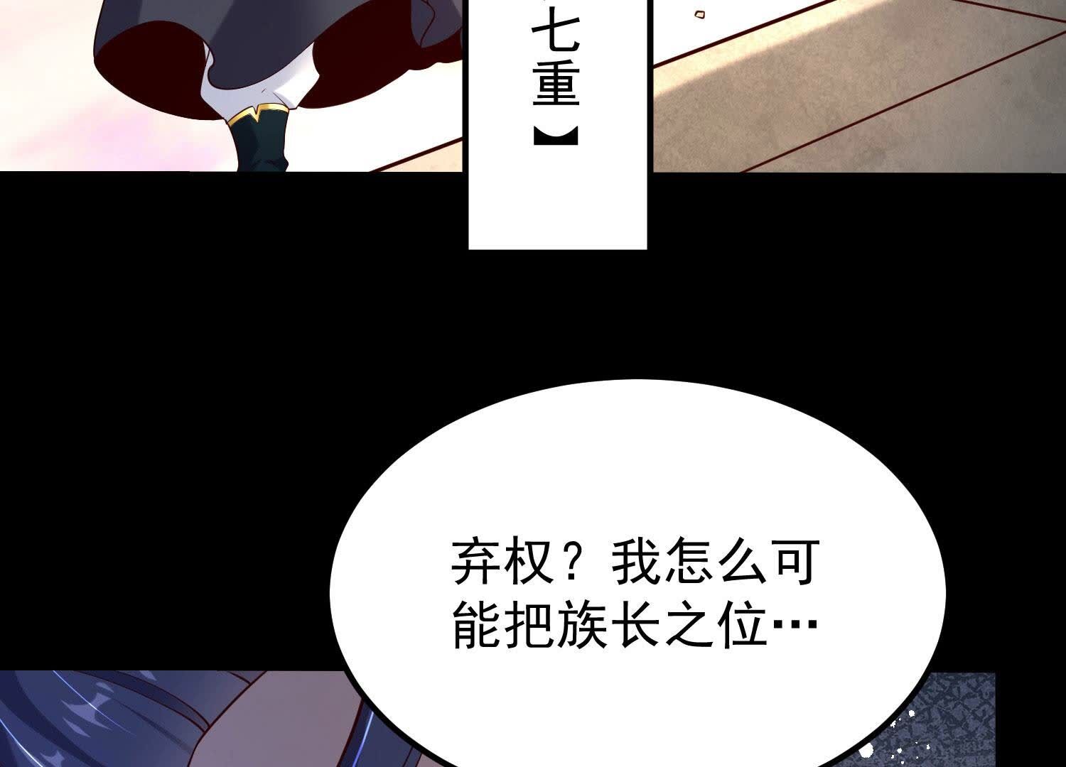 62