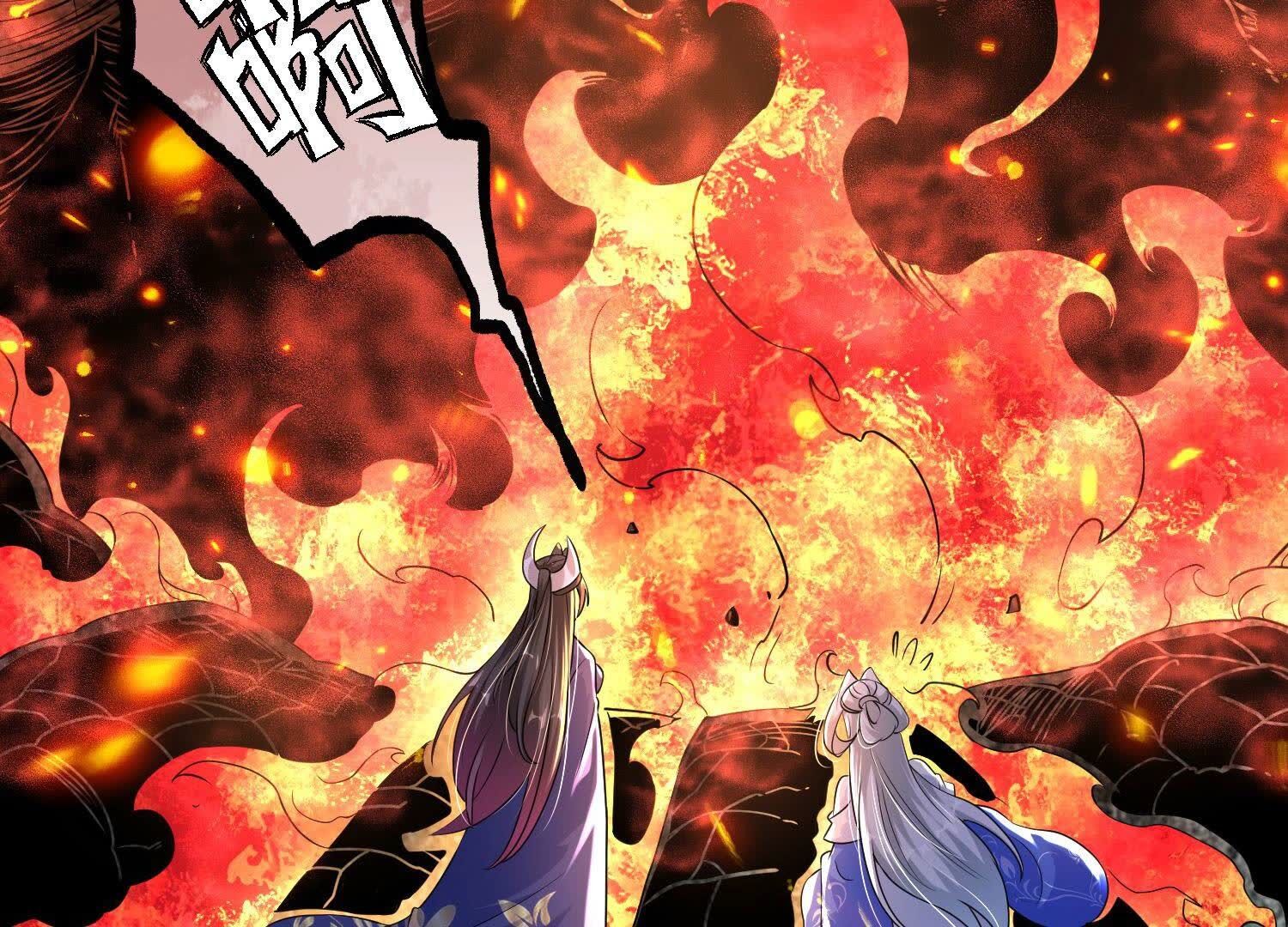 74