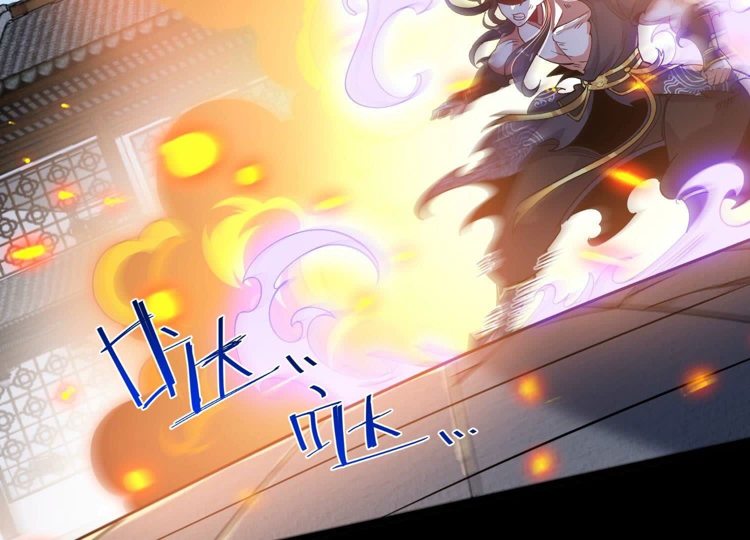 80