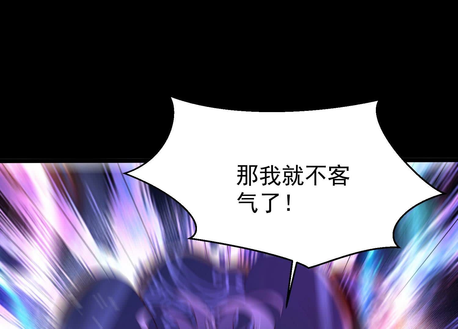 94