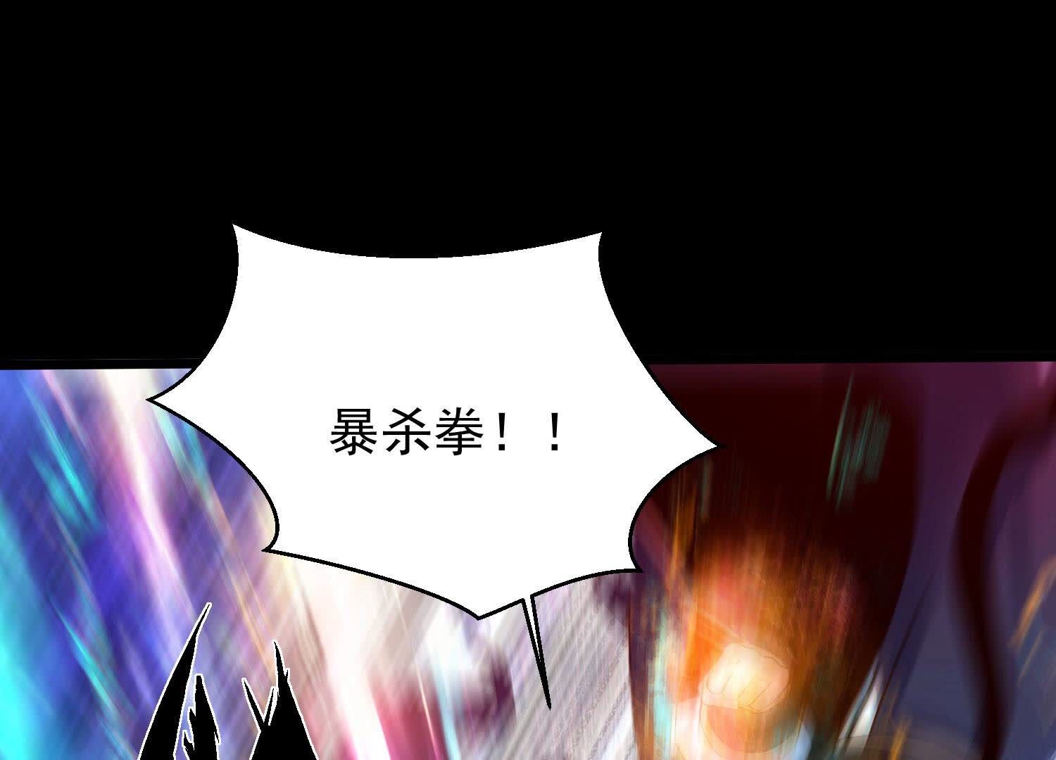 102