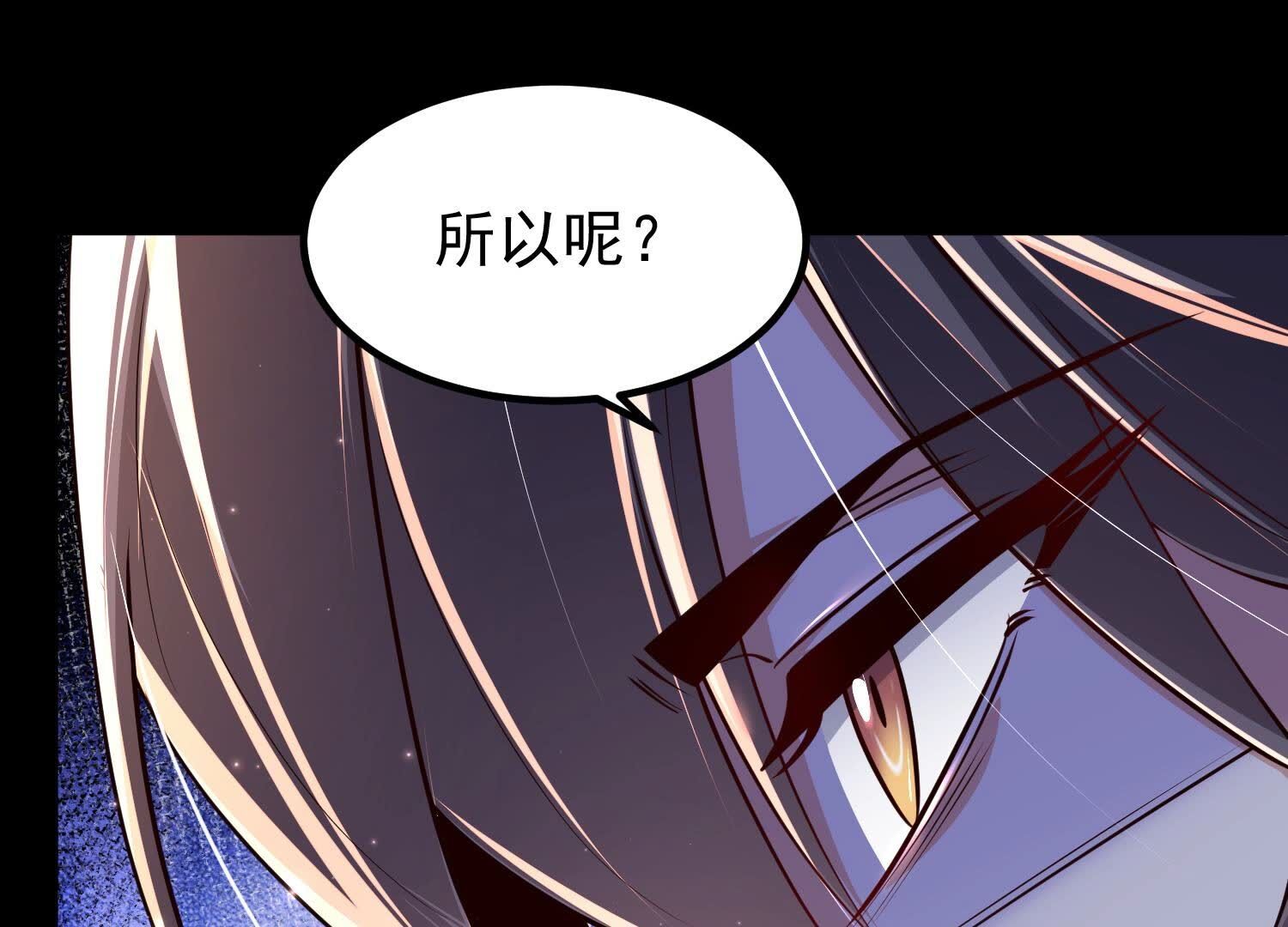 82