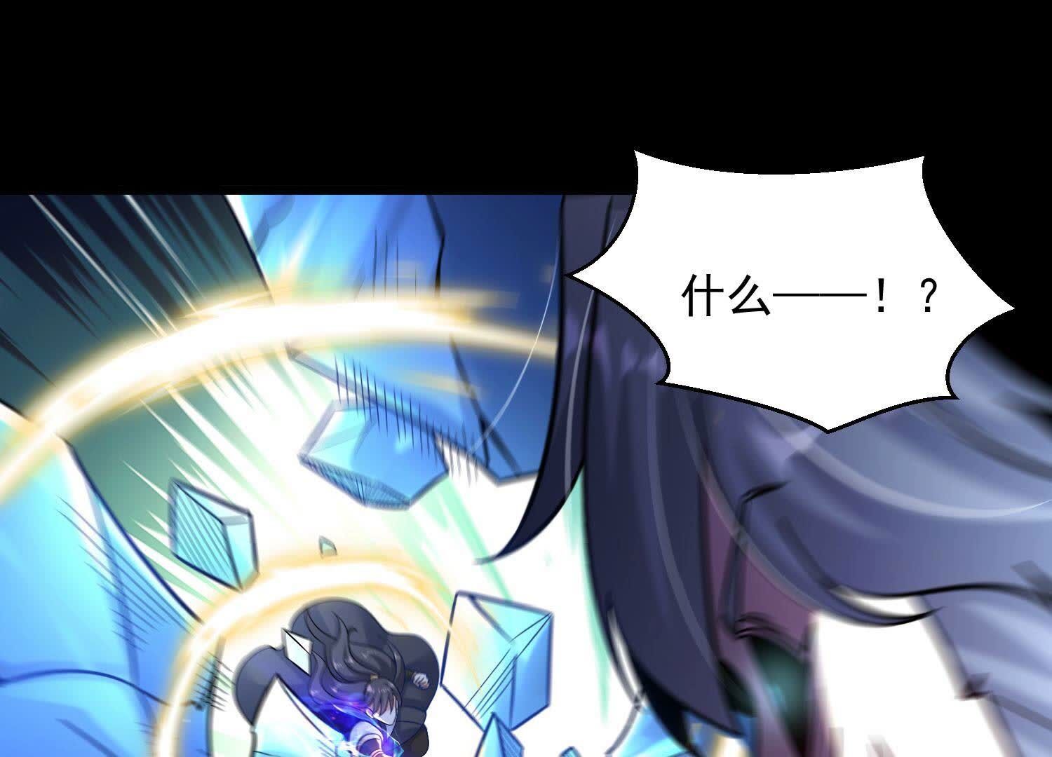 75